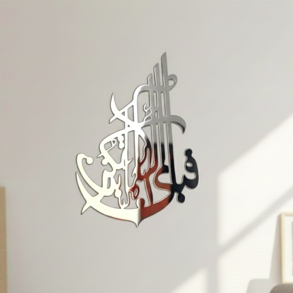 Luxury Acrylic Fabi Ayyi